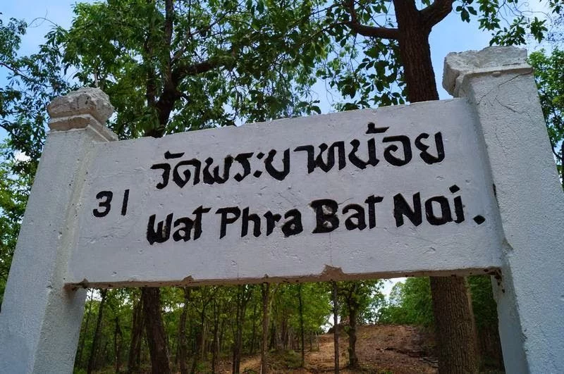 Sukhothai Tailandia