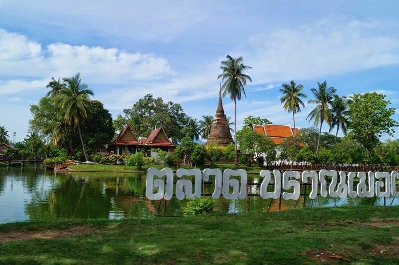Wat Tra Phang Thong, templos de Sukhothai