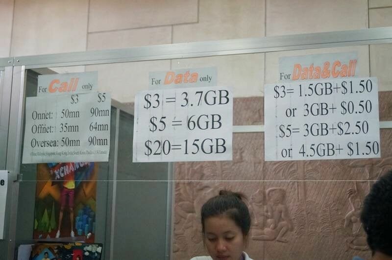 Cambio moneda Camboya