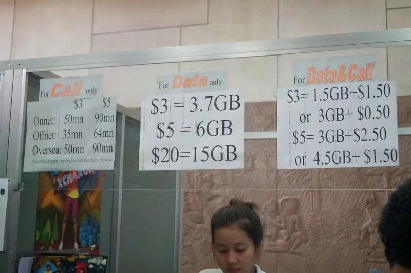 Cambio moneda Camboya
