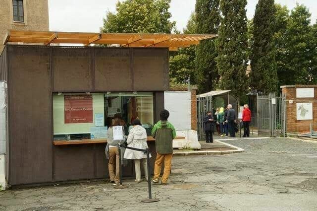 Entrada 2 al Foro Romano-Palatino Roma
