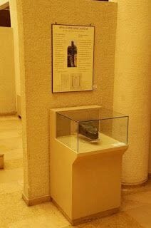 Columna de las Serpientes, Columna Serpentina, Trípode de Delfos,Trípode de Platea