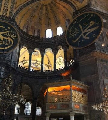 Santa Sofía, Hagia Sofia, Estambul