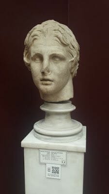 Museo Arqueológico de Estambul