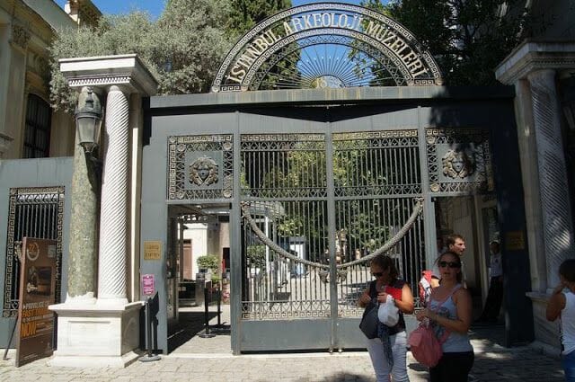 entrada Museo arqueológico de Estambul 