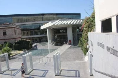 museo arqueologico de Atenas