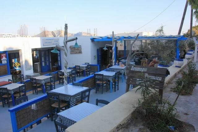 bar koufonisia