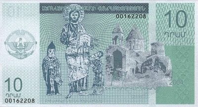 Billete dram