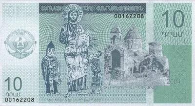 Billete dram