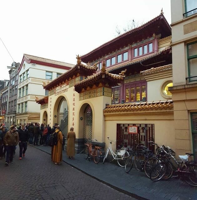 Ámsterdam