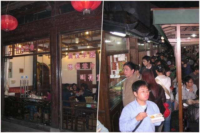 Qué ver en Hangzhou