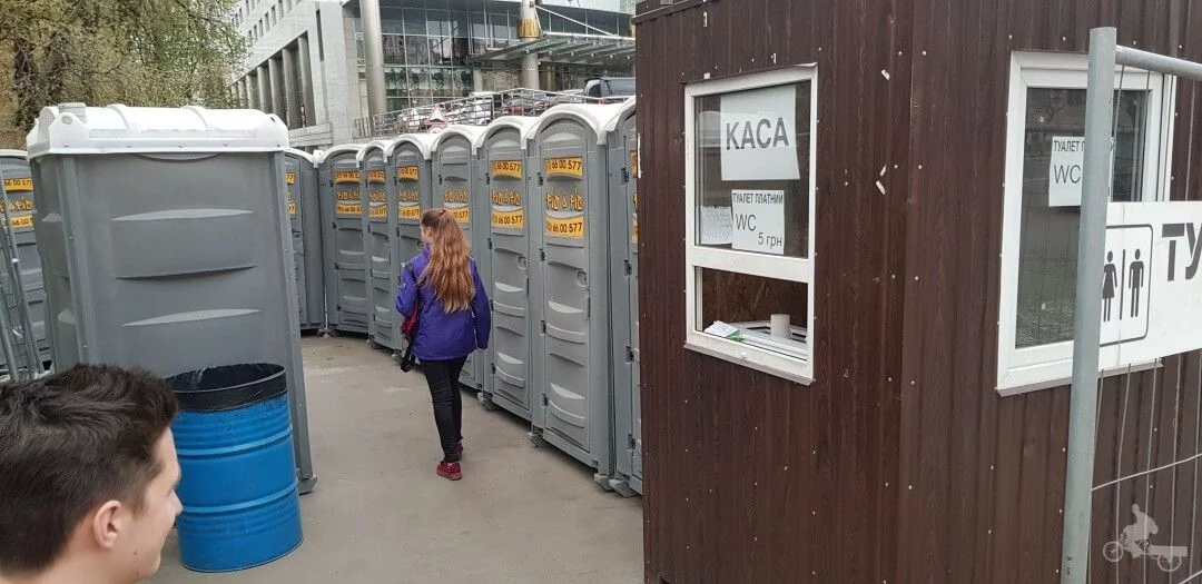 WC en Kiev