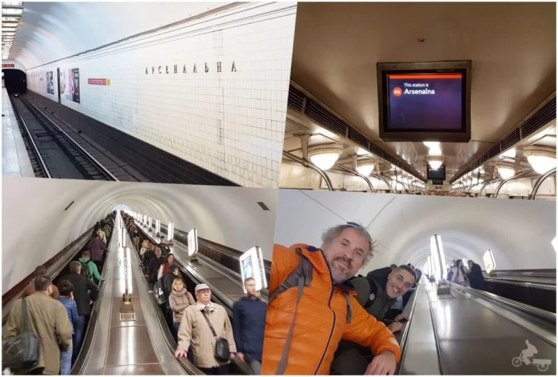 parada de metro arsenalna