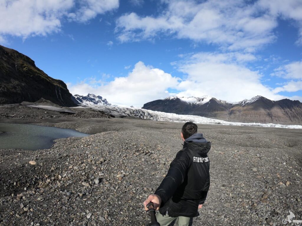 Parque nacional Skaftafell Islandia