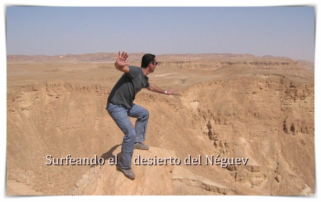 desierto Néguev israel