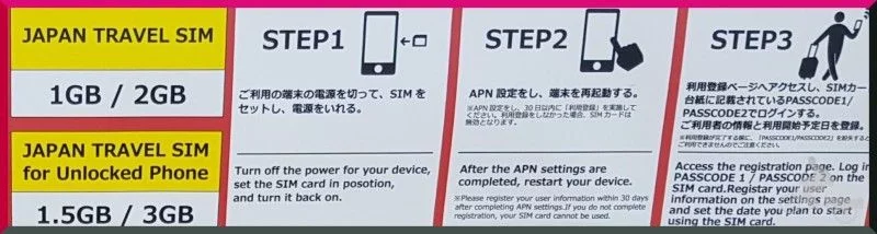 como configurar sim japon 3 pasos