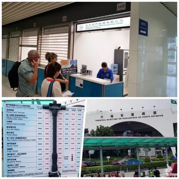 terminal ferry macao bus turistico