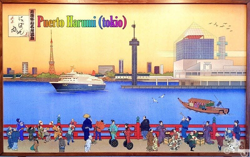 Puerto cruceros de Harumi en Tokio  (Tokyo port)