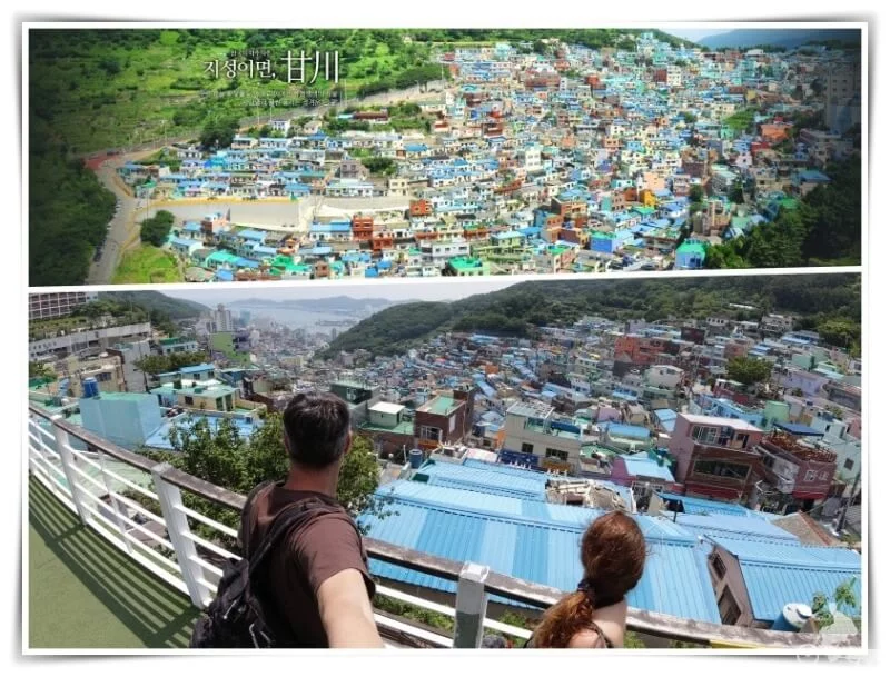 Gamcheon Culture Village - que ver