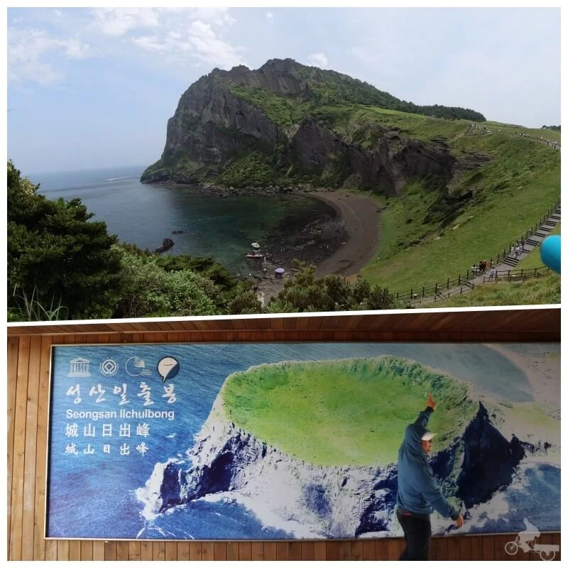 Sunrise peak - Seongsan Ilchulbong