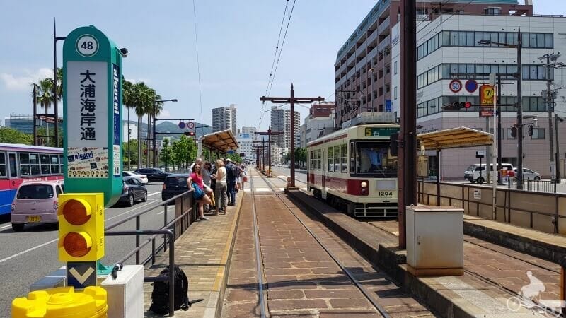 parada de tranvía de Nagasaki Ourakaigan-Dori