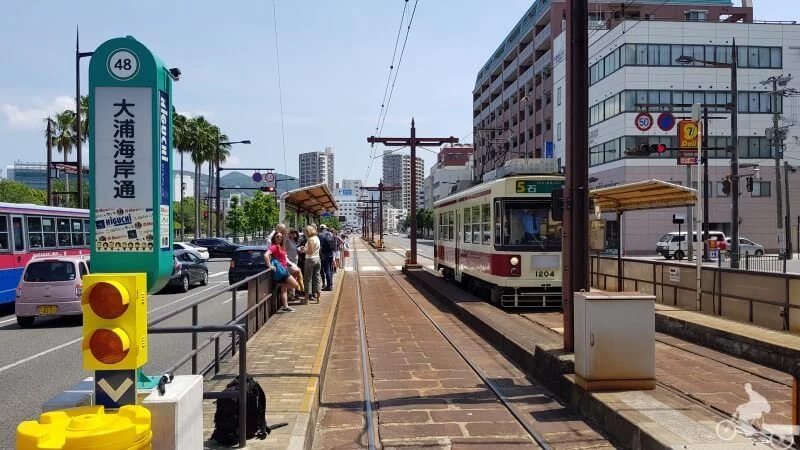 parada de tranvía de Nagasaki Ourakaigan-Dori