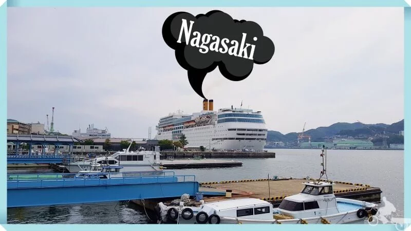 puerto cruceros nagasaki - Cómo ir del puerto al centro