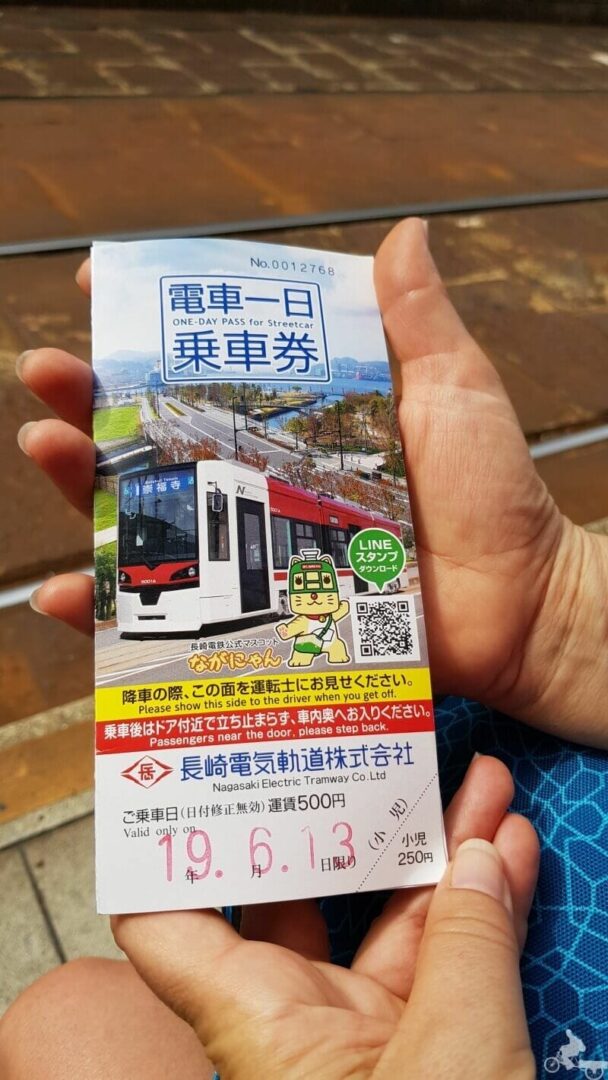 pase un dia tranvia nagasaki