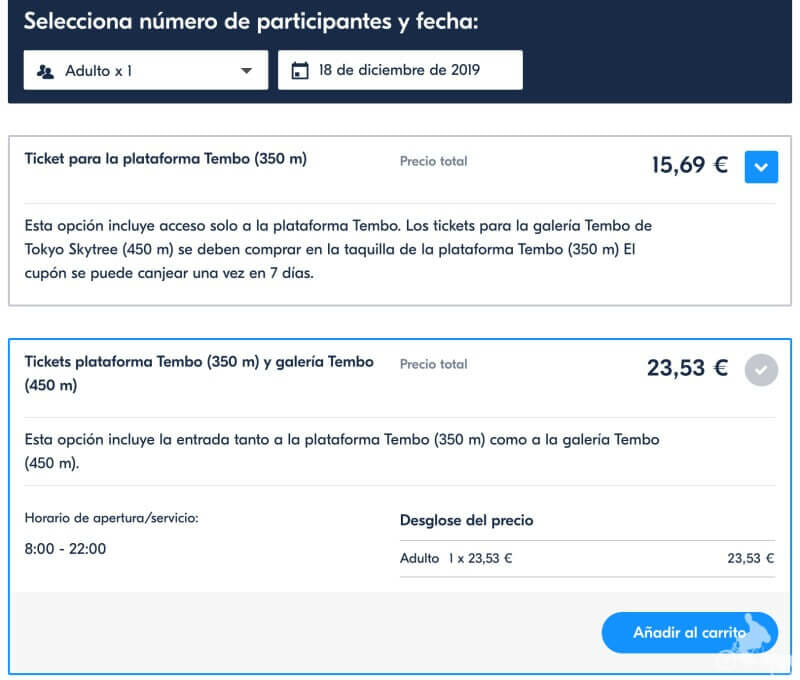 tokyo skytree precio online