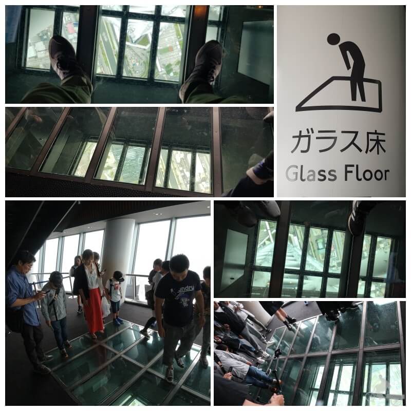 suelo cristal tokyo skytree
