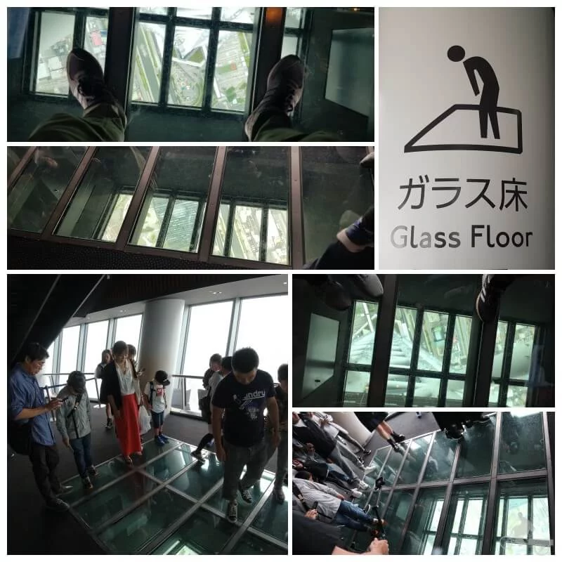 suelo cristal tokyo skytree