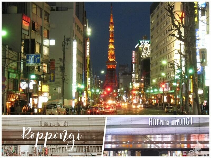 donde alojarse en Roppongi Tokio