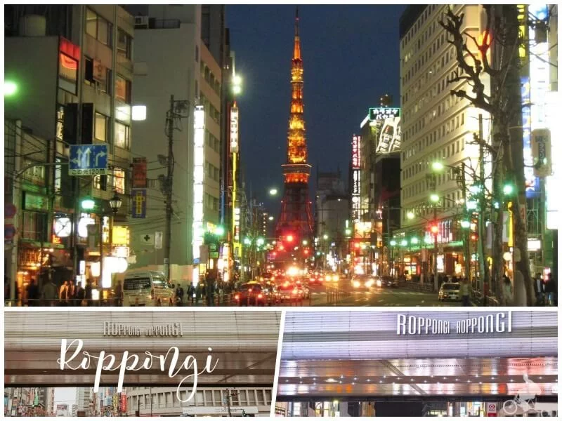 donde alojarse en Roppongi Tokio