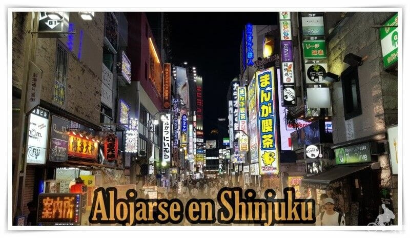 dónde alojarse en Shinjuku Tokio