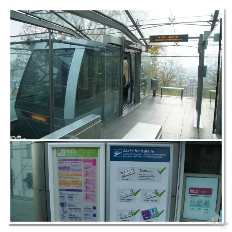 funicular montmartre