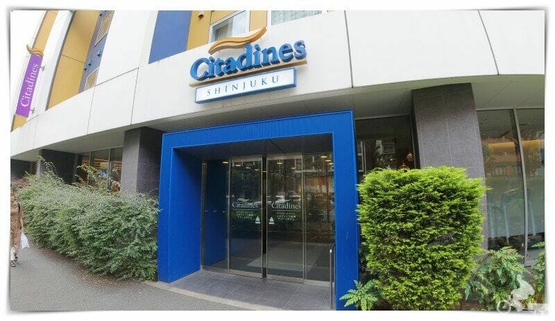 hotel citadines shinjuku tokyo