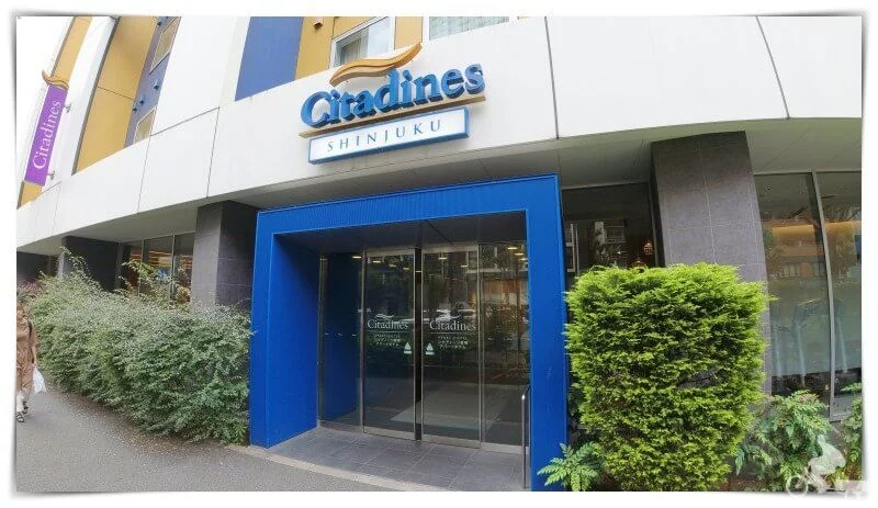 hotel citadines shinjuku tokyo