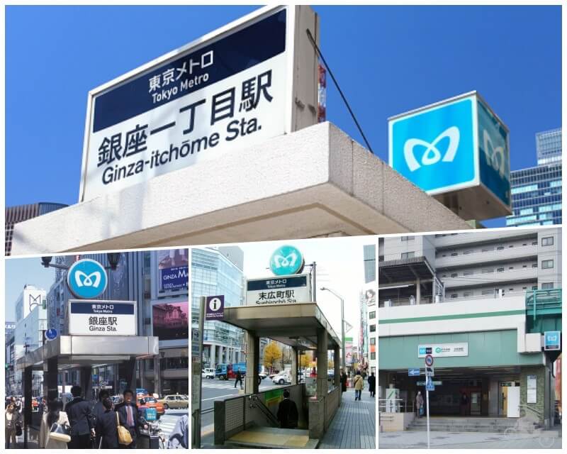 bocas de acceso al metro de tokio