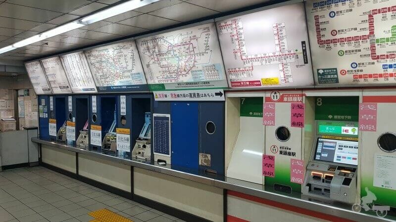maquinas metro tokio