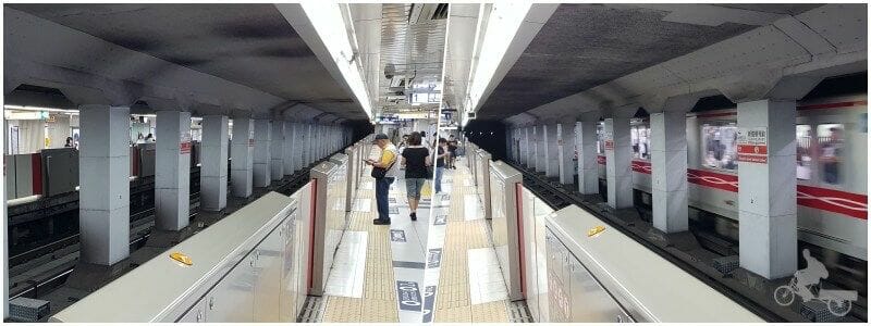 anden del metro de tokio