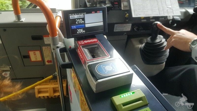 metodos pago autobús tokio