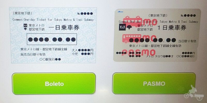 tarjeta pasmo japón