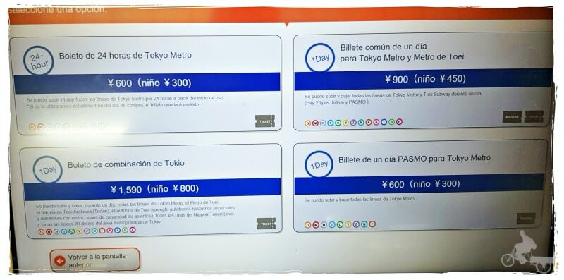 precios metro tokio abonos
