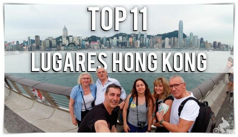 TOP 11 lugares que visitar en Hong Kong