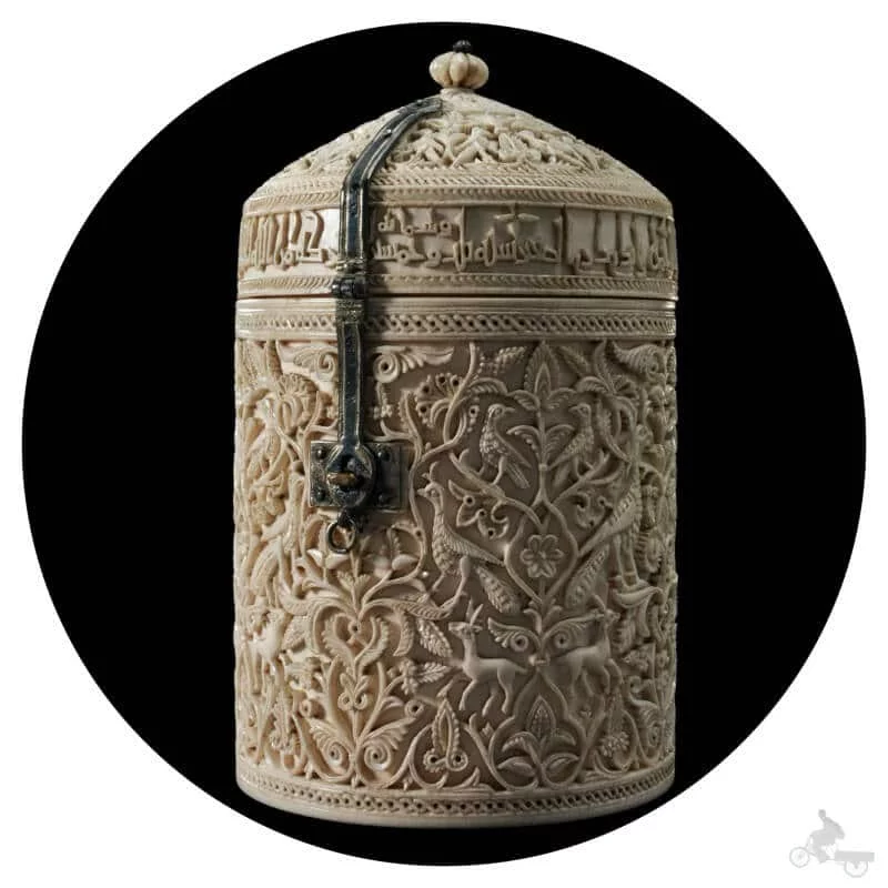 bote de Zamora - museo Arqueológico Nacional