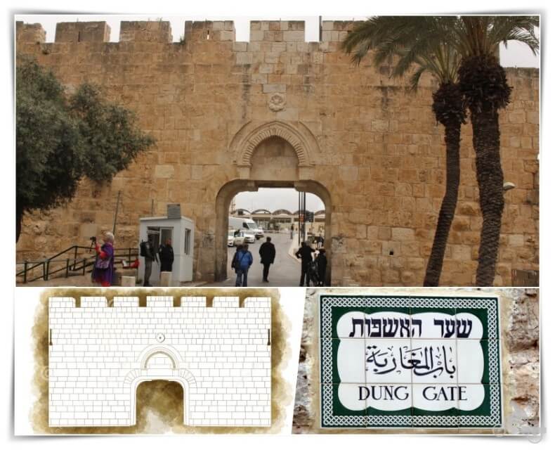 puerta dung