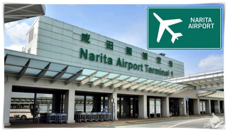 Cómo ir del Aeropuerto de Narita al centro de Tokio