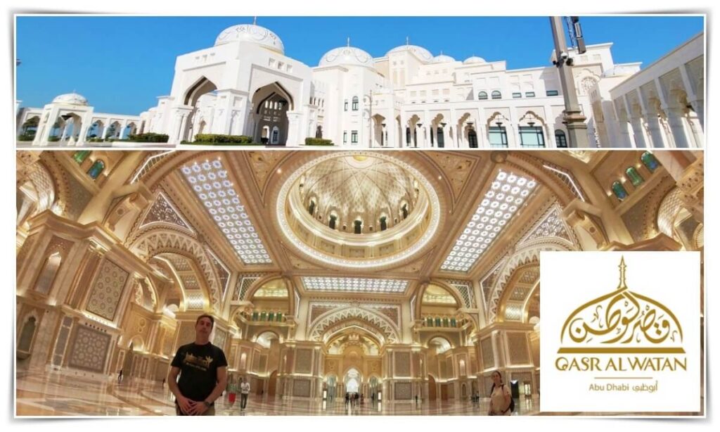 Palacio presidencial Qasr Al Watan