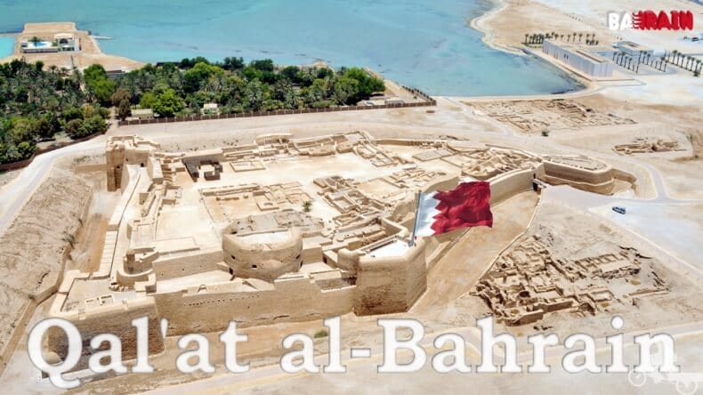 Visitar Qal’at al-Bahrain