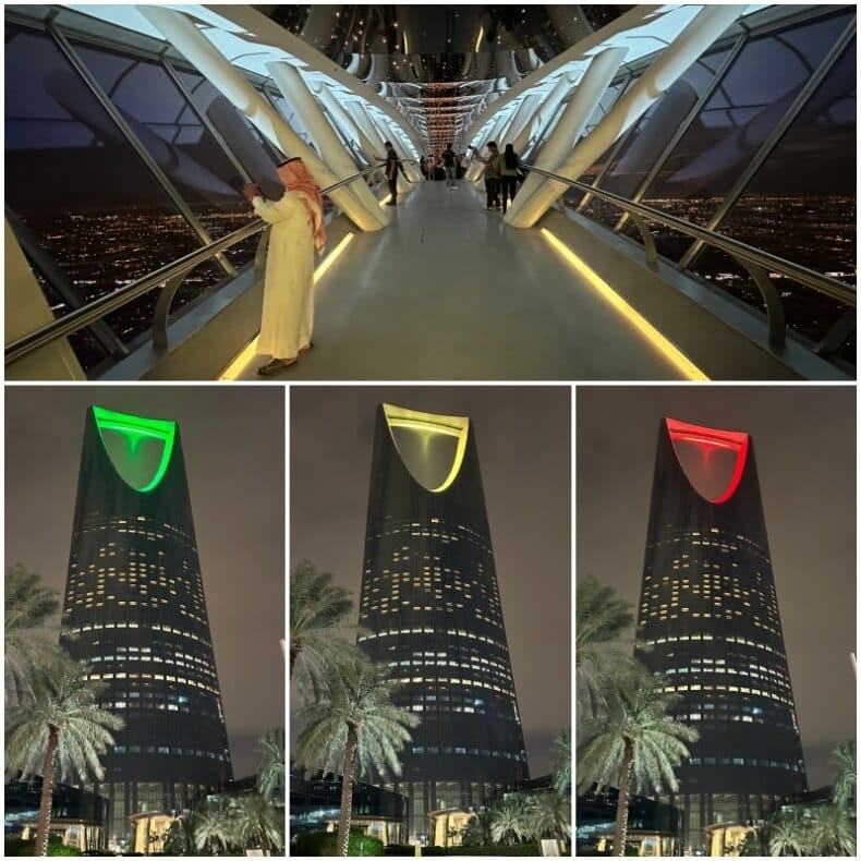 Kingdom centre de noche